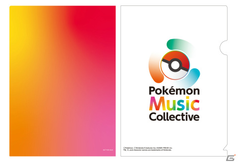 EP「Pokémon Music Collective」が発売!imaseさんの「うたう」、ENHYPENの「One and Only」など5曲を収録の画像3