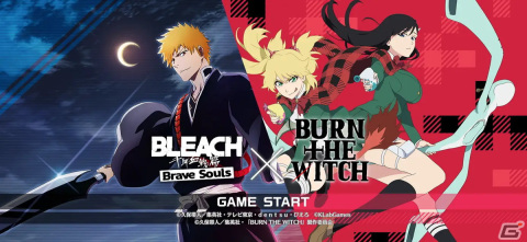 「BLEACH Brave Souls」と「BURN THE WITCH」のコラボイベント第5弾が9月30日より開催！ハロウィン衣装のニニーとのえるが登場の画像1