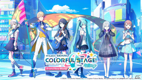 「プロセカ」3周年アップデート、プロセカアカデミー、メインストーリーダイジェストアニメーションなど盛りだくさんの情報が公開に！の画像12