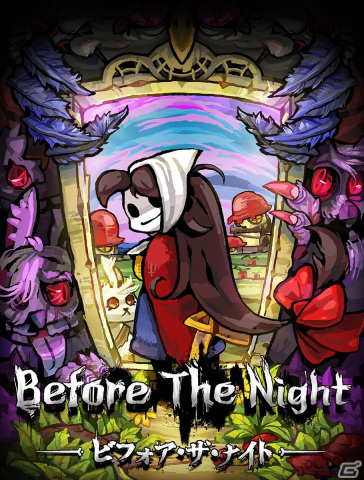 Switch版「Before The Night」が配信開始！残酷な童話をモチーフにしたホラーアクションアドベンチャーの画像22