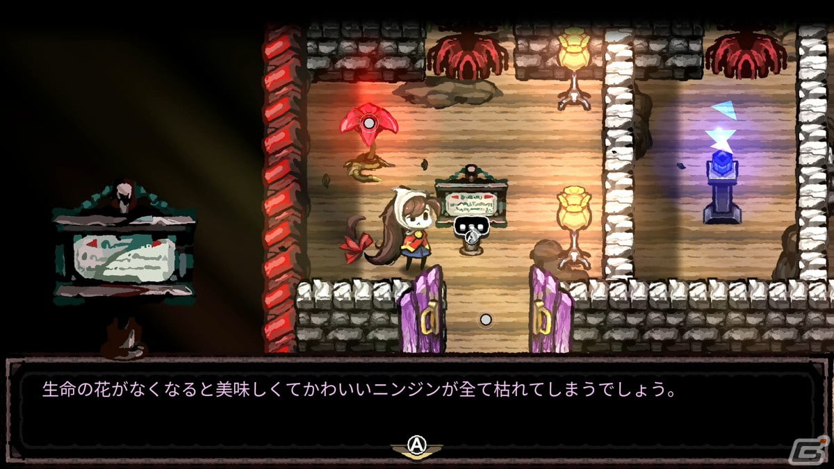 Switch版「Before The Night」が配信開始！残酷な童話をモチーフにしたホラーアクションアドベンチャーの画像11