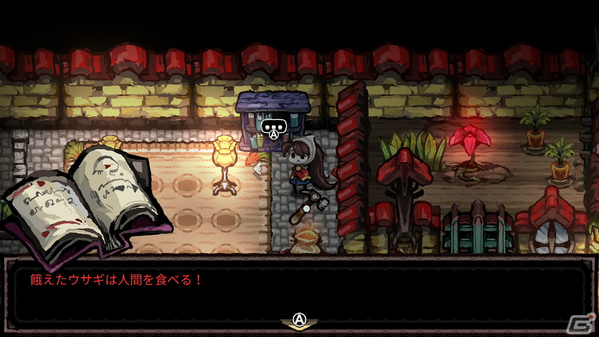 Switch版「Before The Night」が配信開始！残酷な童話をモチーフにしたホラーアクションアドベンチャーの画像16