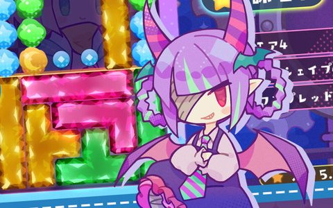 「役づくりパズル ゆめいろユラム」体験版のオンライン対戦が10月15日までの期間限定で復活！公式ディスコードも開設