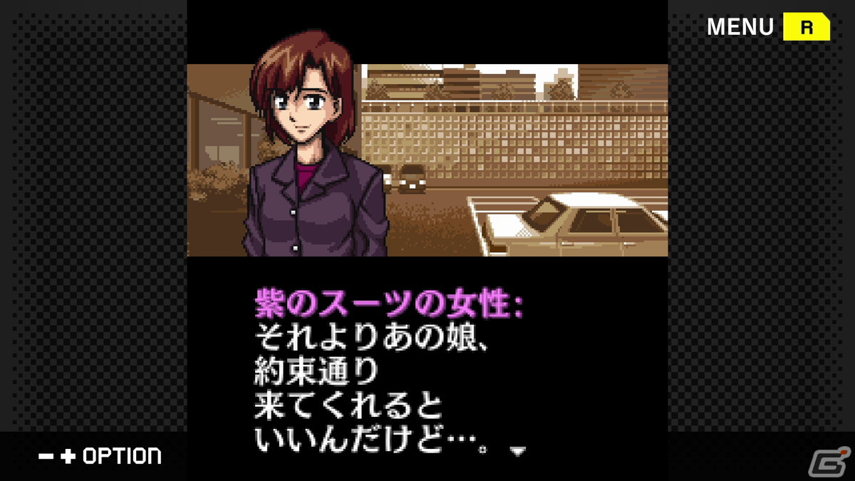G-MODEアーカイブス+ サイコミステリー・シリーズ Vol.4「Innocent Noise」が発売！配信を記念した10％オフセールも開催の画像4
