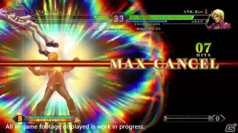 「THE KING OF FIGHTERS XIII GLOBAL MATCH」第3回オープンβテストが10月4日よりPS4で実施！の画像5