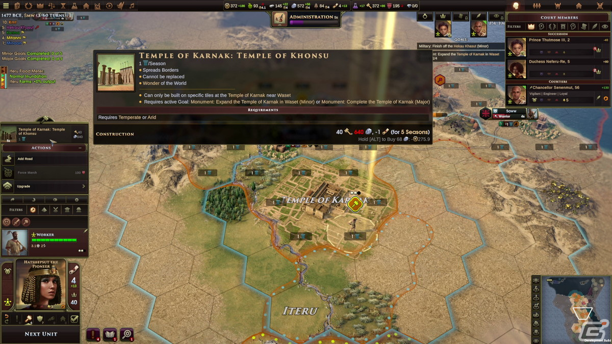 歴史ストラテジー「Old World」の古代エジプトを舞台にした新DLC「Pharaohs of the Nile」が10月5日に配信！の画像12