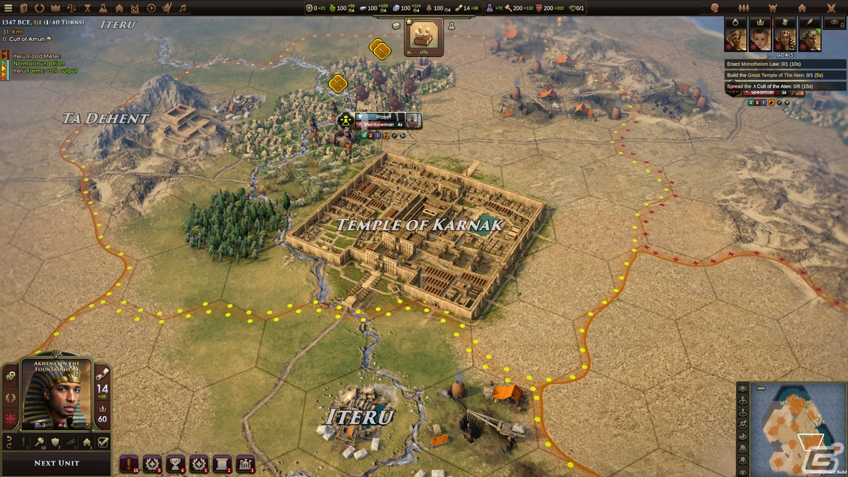 歴史ストラテジー「Old World」の古代エジプトを舞台にした新DLC「Pharaohs of the Nile」が10月5日に配信！の画像13