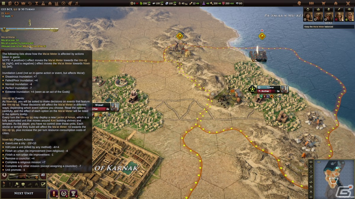 歴史ストラテジー「Old World」の古代エジプトを舞台にした新DLC「Pharaohs of the Nile」が10月5日に配信！の画像9