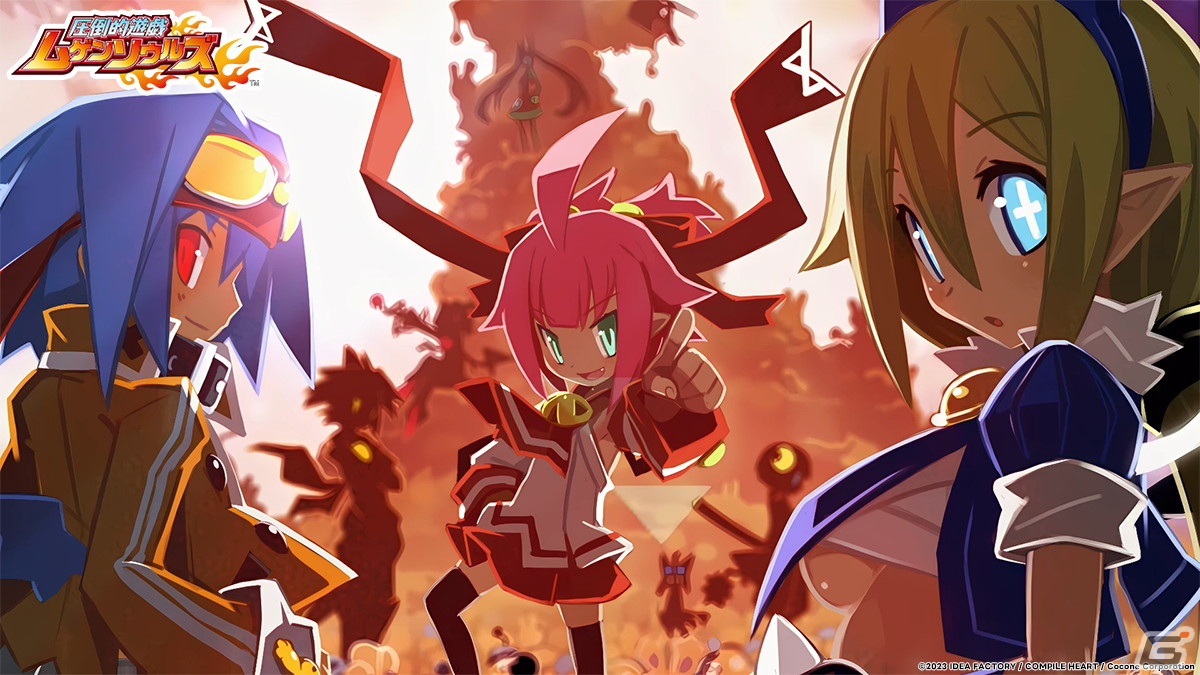「圧倒的遊戯 ムゲンソウルズ」「圧倒的遊戯 ムゲンソウルズZ」フルHD化されたオープニングムービーが公開！の画像4