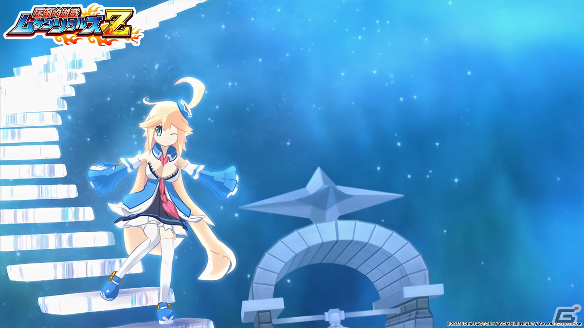 「圧倒的遊戯 ムゲンソウルズ」「圧倒的遊戯 ムゲンソウルズZ」フルHD化されたオープニングムービーが公開！の画像6