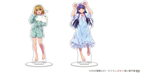 「ひぐらしのなく頃に 卒」描き下ろしパジャマイラストのグッズが予約開始！スマホスタンドやレザーストラップがラインナップの画像1