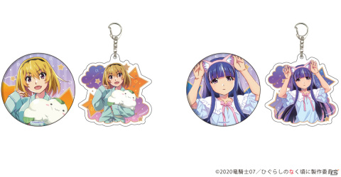 「ひぐらしのなく頃に 卒」描き下ろしパジャマイラストのグッズが予約開始！スマホスタンドやレザーストラップがラインナップの画像2