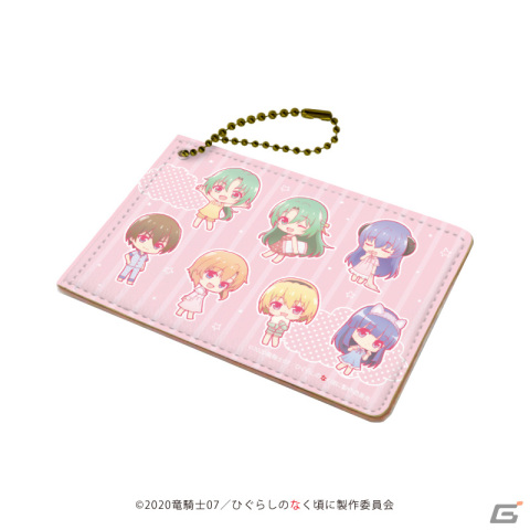 「ひぐらしのなく頃に 卒」描き下ろしパジャマイラストのグッズが予約開始！スマホスタンドやレザーストラップがラインナップの画像6