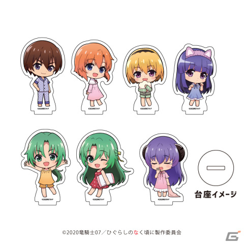 「ひぐらしのなく頃に 卒」描き下ろしパジャマイラストのグッズが予約開始！スマホスタンドやレザーストラップがラインナップの画像7
