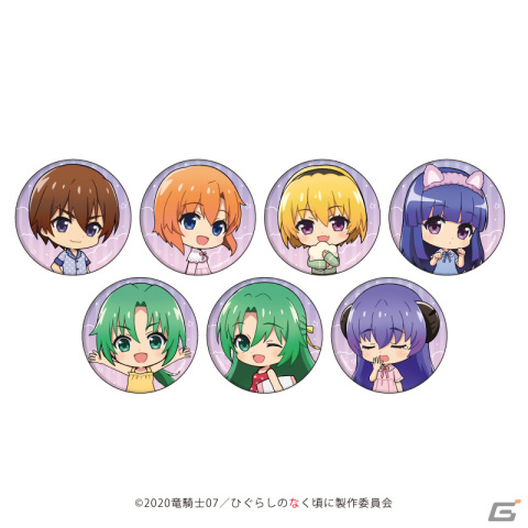「ひぐらしのなく頃に 卒」描き下ろしパジャマイラストのグッズが予約開始！スマホスタンドやレザーストラップがラインナップの画像8