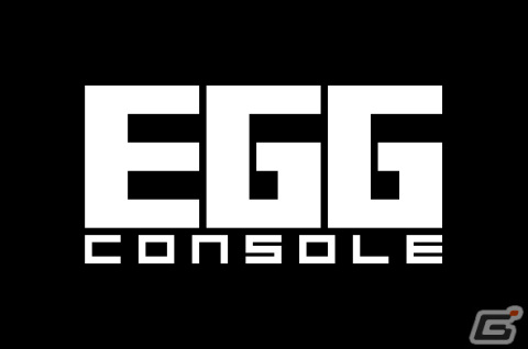 レトロゲーム配信サービス「プロジェクトEGG」のSwitch版「EGGコンソール」が始動！第1弾タイトル「レリクス PC-8801」が配信開始の画像1