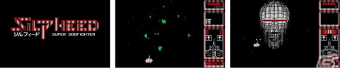 レトロゲーム配信サービス「プロジェクトEGG」のSwitch版「EGGコンソール」が始動！第1弾タイトル「レリクス PC-8801」が配信開始の画像9
