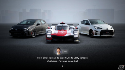 「グランツーリスモ7」ガレージ RCR シビックなどの新規収録車種が本日15時のアップデートで追加！の画像15