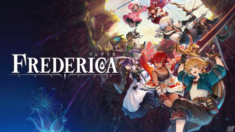 ダンジョンの最深部を目指すアクションRPG「FREDERICA」のSwitch版が発売！ダウンロード版が10％OFFとなるセールもの画像1