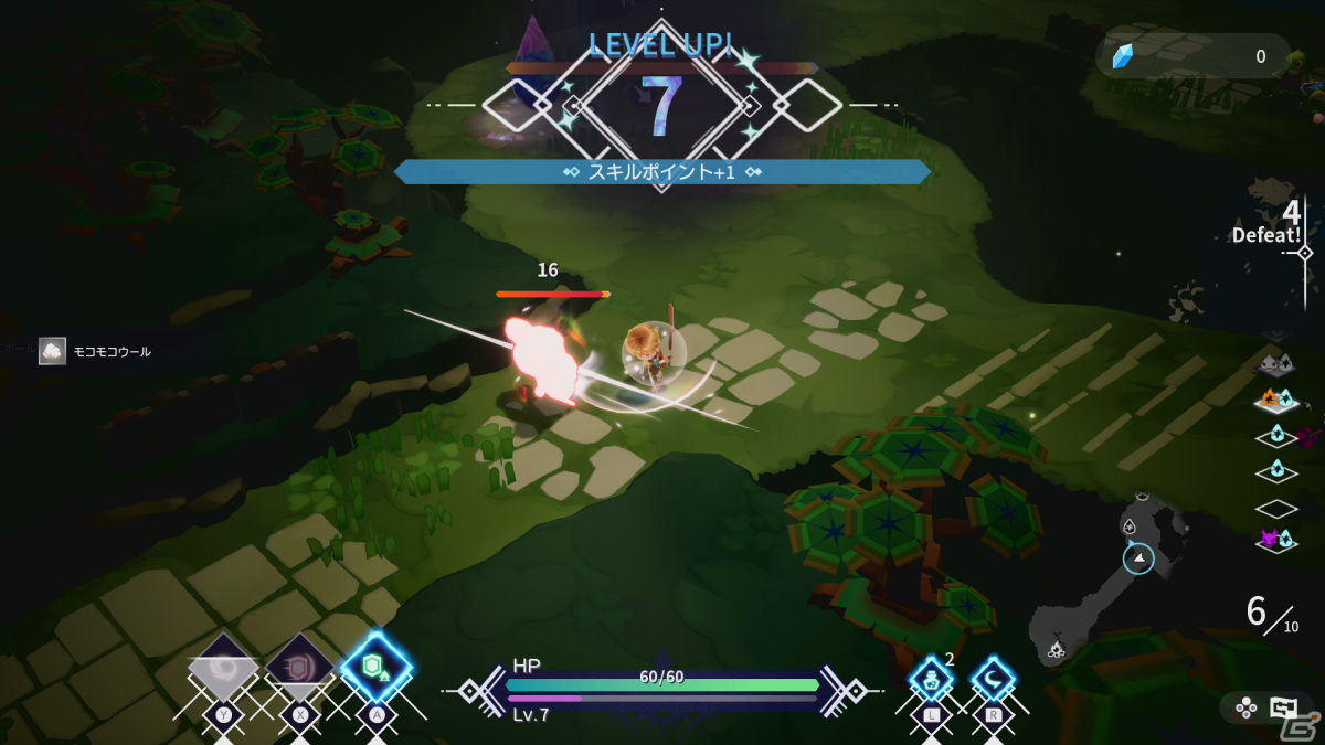 ダンジョンの最深部を目指すアクションRPG「FREDERICA」のSwitch版が発売！ダウンロード版が10％OFFとなるセールもの画像6