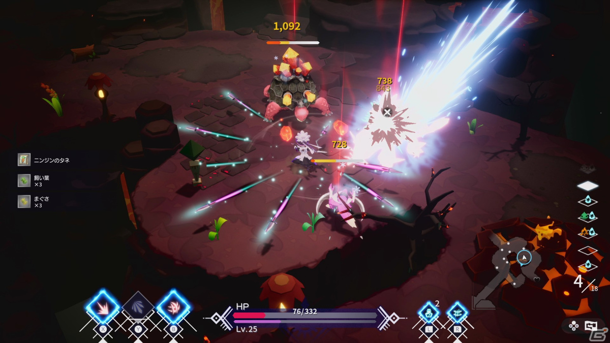 ダンジョンの最深部を目指すアクションRPG「FREDERICA」のSwitch版が発売！ダウンロード版が10％OFFとなるセールもの画像7
