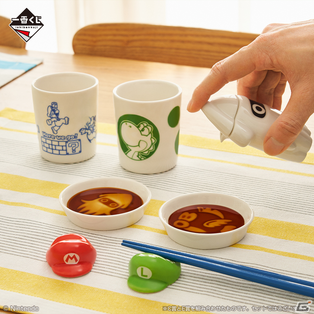 「一番くじ スーパーマリオ おうちでアドベンチャーライフ」が10月13日より順次発売！ゲームサウンドが流れる壁掛け時計や土管の貯金箱が登場の画像11