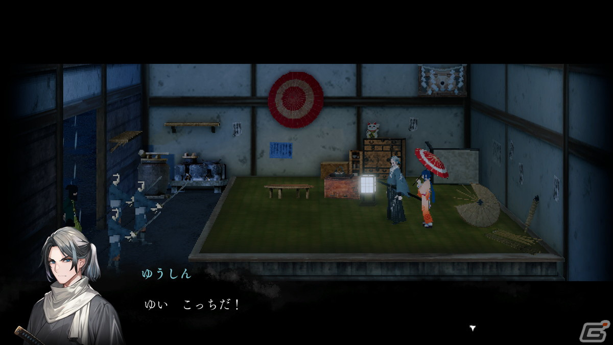 「雨魂 -AMEDAMA-」Steam無料体験版が配信！イザナギゲームズとアクワイアによる箱庭型・横スクロール憑依アクションアドベンチャーの画像2