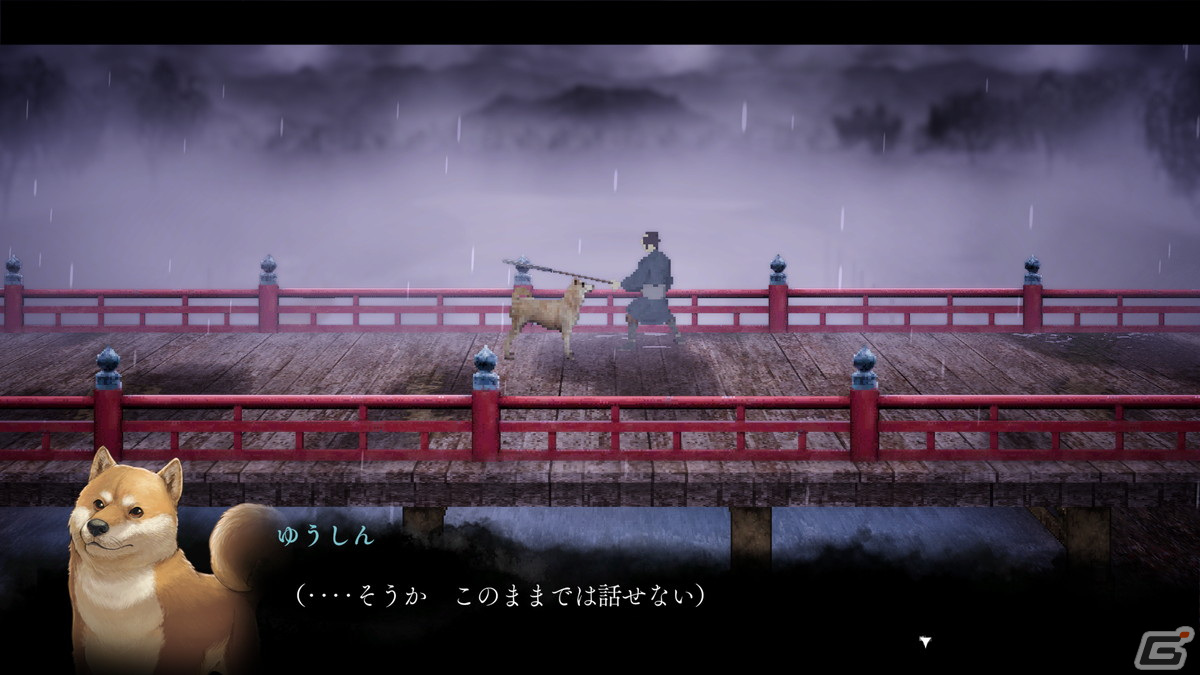 「雨魂 -AMEDAMA-」Steam無料体験版が配信！イザナギゲームズとアクワイアによる箱庭型・横スクロール憑依アクションアドベンチャーの画像4