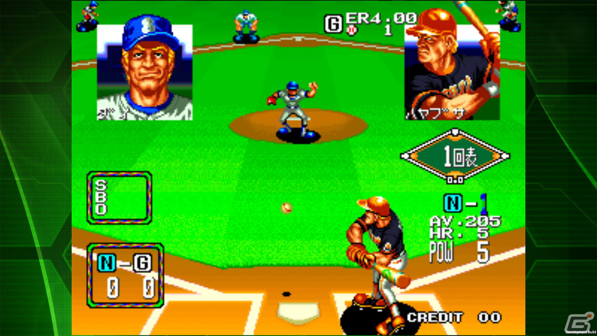 「ベースボールスターズ2 アケアカNEOGEO」がiOS/Androidで配信！オート守備で初心者でも楽しめるスポーツゲームの画像3