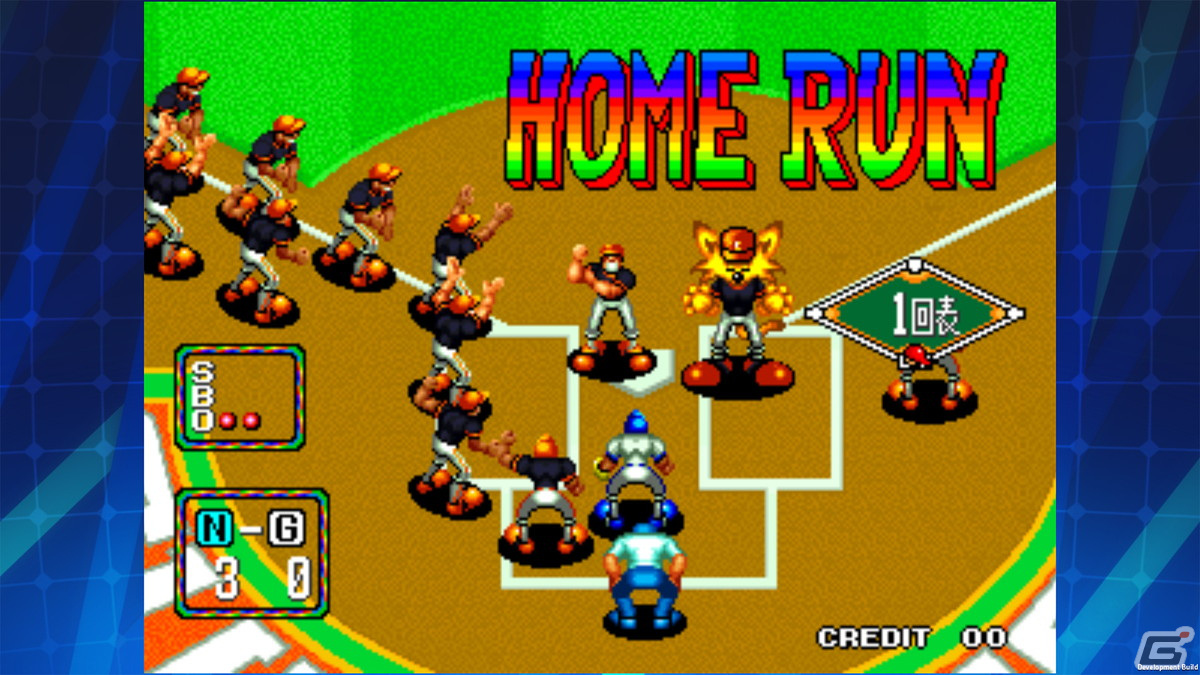 「ベースボールスターズ2 アケアカNEOGEO」がiOS/Androidで配信！オート守備で初心者でも楽しめるスポーツゲームの画像4