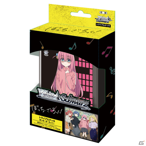 「ヴァイスシュヴァルツ」のトライアルデッキ＆ブースターパック「ぼっち・ざ・ろっく！」が9月29日に発売！の画像1