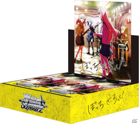 「ヴァイスシュヴァルツ」のトライアルデッキ＆ブースターパック「ぼっち・ざ・ろっく！」が9月29日に発売！の画像2