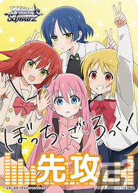 「ヴァイスシュヴァルツ」のトライアルデッキ＆ブースターパック「ぼっち・ざ・ろっく！」が9月29日に発売！の画像11