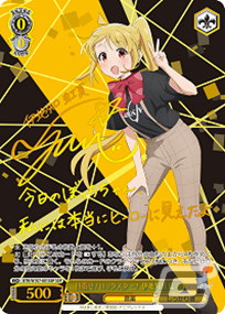「ヴァイスシュヴァルツ」のトライアルデッキ＆ブースターパック「ぼっち・ざ・ろっく！」が9月29日に発売！の画像4