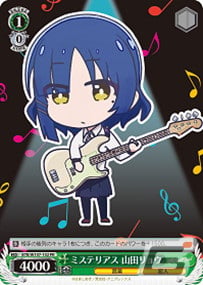 「ヴァイスシュヴァルツ」のトライアルデッキ＆ブースターパック「ぼっち・ざ・ろっく！」が9月29日に発売！の画像9