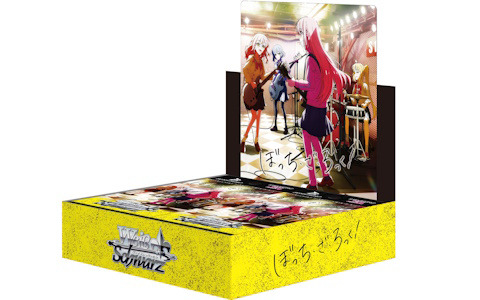 「ヴァイスシュヴァルツ」のトライアルデッキ＆ブースターパック「ぼっち・ざ・ろっく！」が9月29日に発売！