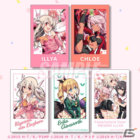 「Fate/kaleid liner プリズマ☆イリヤ」アニメ化10周年を記念したオンラインくじ第2弾が10月5日に発売！の画像18