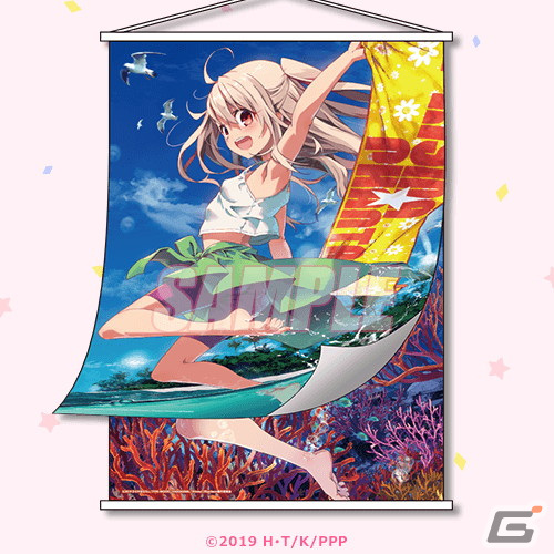 Fate/kaleid liner プリズマ☆イリヤ」アニメ化10周年を記念した