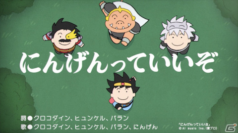 「インフィニティ ストラッシュ　ドラゴンクエスト ダイの大冒険」が発売！アニメの物語を追体験できるアクションRPGの画像4