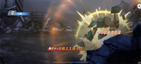 「ONE PUNCH MAN 一撃マジファイト」に「【極限】タンクトップマスター」が登場！特化護身へのダメージ反射＆追撃で敵を一掃の画像4
