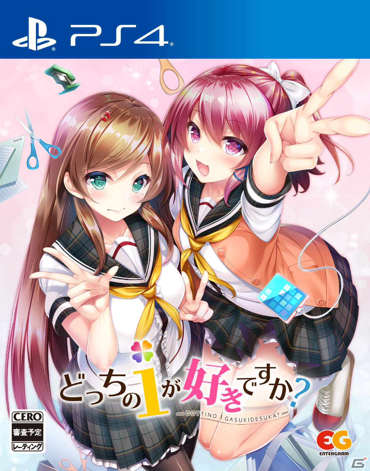 「どっちのiが好きですか？」がPS4/Switchで2024年1月25日に発売！リードする／される恋人関係を選択できる恋愛ADVの画像33