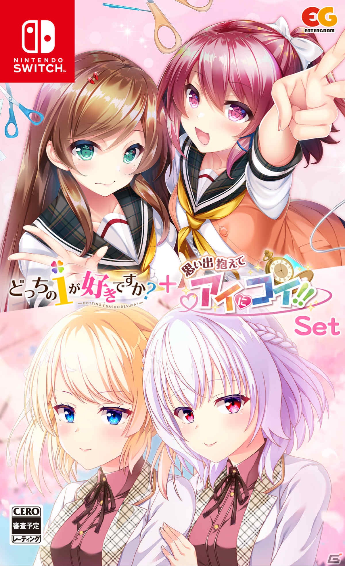 「どっちのiが好きですか？」がPS4/Switchで2024年1月25日に発売！リードする／される恋人関係を選択できる恋愛ADVの画像37