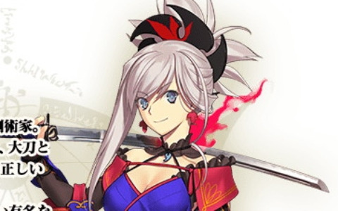 「FGO」で「Fate/Samurai Remnant」発売記念キャンペーンが開催！宮本武蔵（セイバー）や李書文（アサシン）のピックアップ召喚も