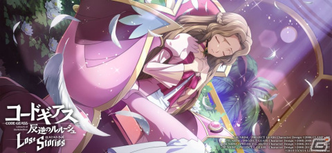「ロススト」にメインストーリー第2部3章が追加！★4ナナリー［優しい世界を目指して］＆★4シャーリー［ようこそ、水泳部カフェへ］が登場の画像3