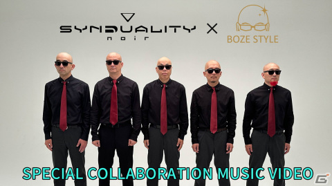 アニメ「SYNDUALITY Noir」とパフォーマー集団「BOZESTYLE」のコラボMVが公開！第2クールまでを明るく照らすパフォーマンスを楽しめるの画像1