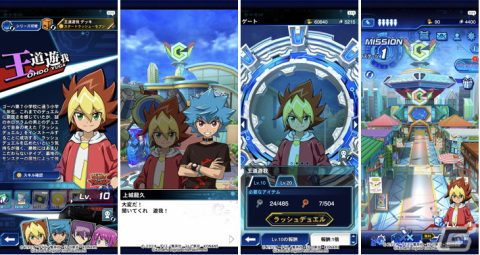 「遊戯王 デュエルリンクス」に「ラッシュデュエル」が追加！大量ドローや連続召喚といったダイナミックでスピーディな展開を楽しめるの画像4