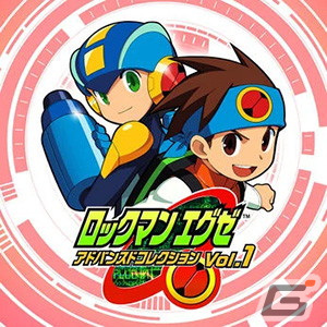 ロックマンエグゼ アドバンスドコレクション」がSwitch/Steamで初