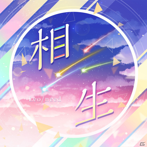 【「プロセカ」3周年企画】1年間の書き下ろし楽曲ジャケットをMVとともにまとめて紹介！の画像13