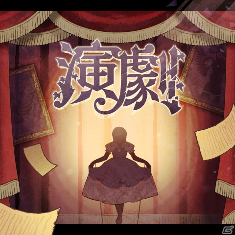 【「プロセカ」3周年企画】1年間の書き下ろし楽曲ジャケットをMVとともにまとめて紹介！の画像19