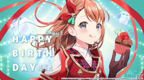【「プロセカ」3周年企画】1年間の誕生日・記念日＆季節イラストをまとめて紹介！の画像20